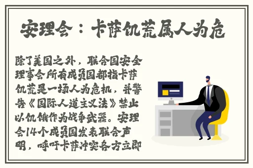 蜜臀98精品国产免费观看